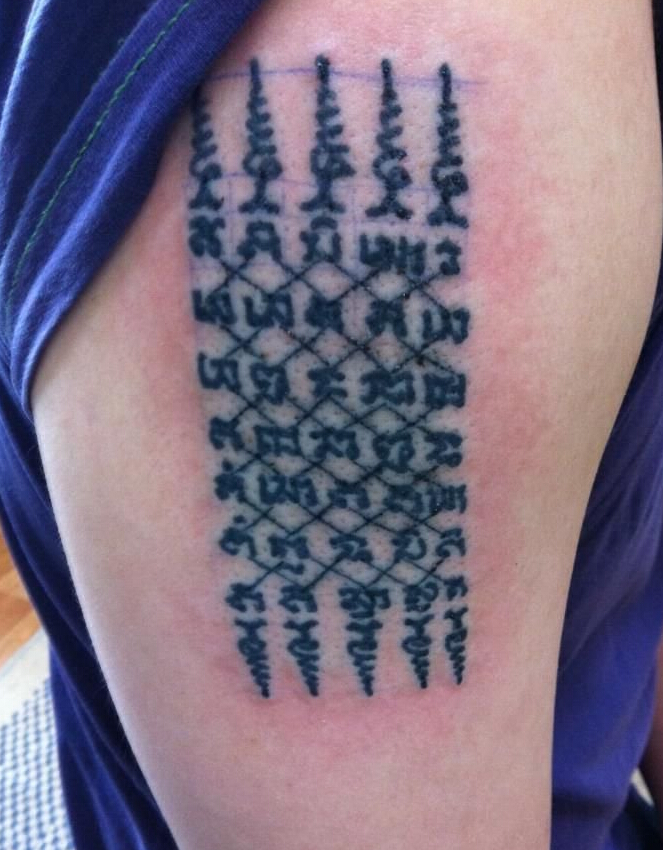 点击大图看下一张：手臂泰国佛教符号图腾纹身图案