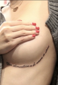 女生胸部唯美的英文字母黑色纹身图案
