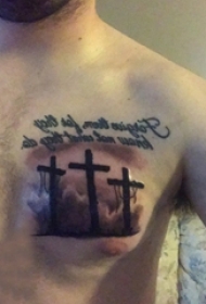 十字架纹身 男生胸口上十字架纹身图片