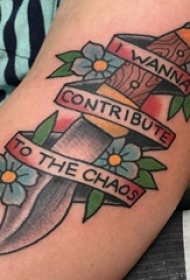 彩绘纹身 女生小腿上花朵和匕首纹身图片