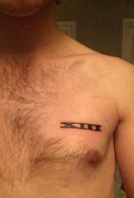 纹身罗马数字 男生胸部罗马数字纹身图片