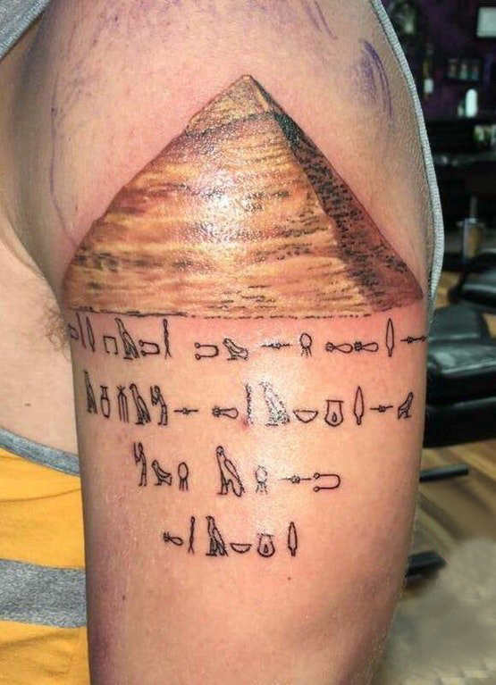点击大图看下一张：金字塔纹身 男生手臂上金字塔纹身图片