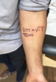 手臂纹身素材 男生手臂上公式和符号纹身图片