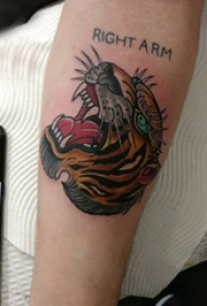 老虎头纹身图案  男生小臂上彩色的老虎头纹身图片