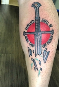 剑的纹身图案  男生小腿上彩绘的剑纹身图片