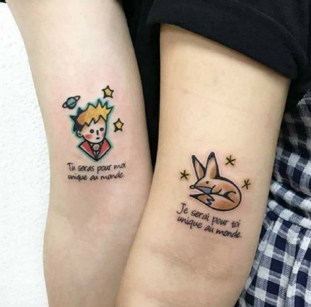 点击大图看下一张：小王子纹身--童话故事小王子和狐狸等的纹身图案作品欣赏