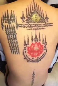 刺符纹身--一组宗教爱好者喜欢的刺