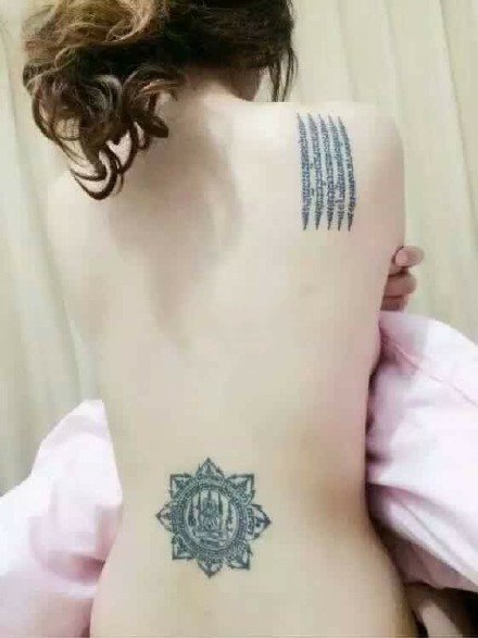 点击大图看下一张：9张泰国法力刺符纹身图案作品欣赏