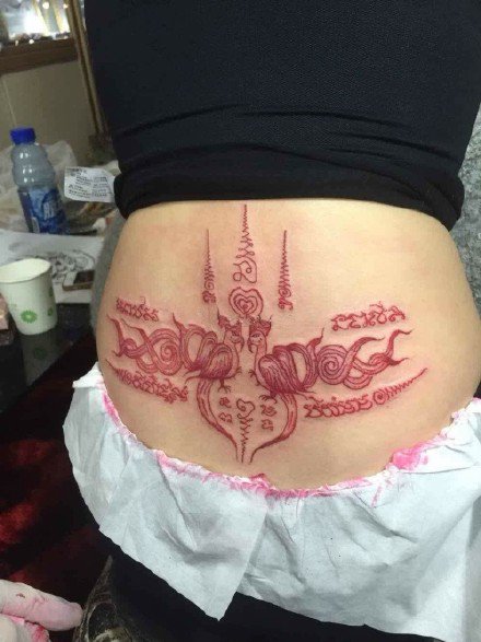 点击大图看下一张：9张泰国法力刺符纹身图案作品欣赏