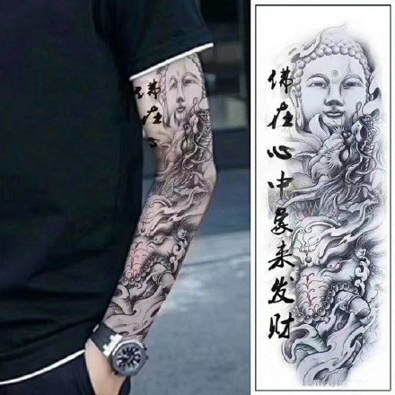 点击大图看下一张：一组花臂纹身图案作品带手稿的上手效果图欣赏