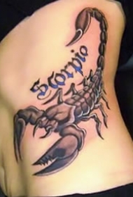 一组不错的蝎子纹身图案作品9张
