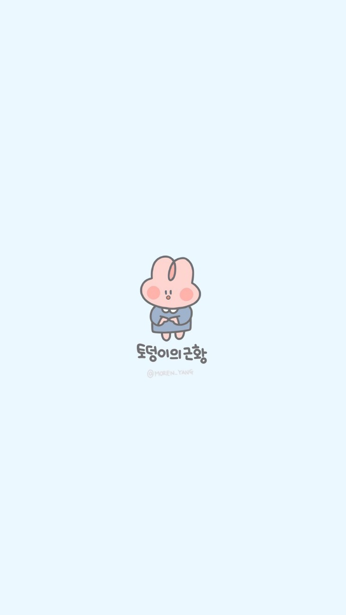 点击大图看下一张：卡哇伊小兔兔带韩文的卡通头像