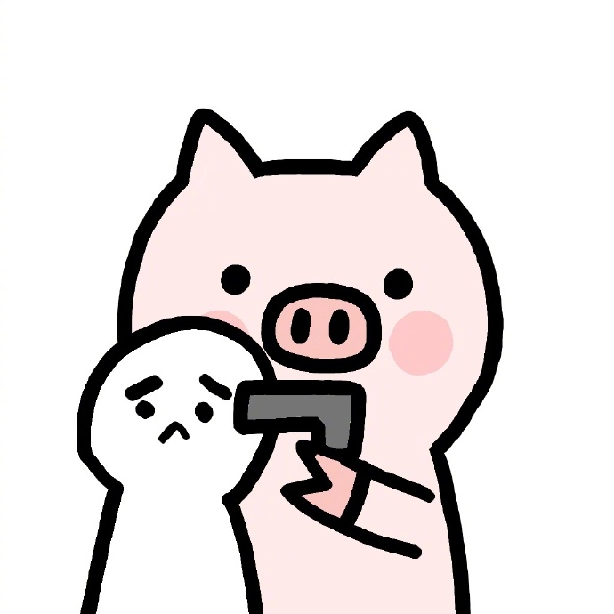 点击大图看下一张：一组超可爱的粉色卡通小猪猪头像欣赏