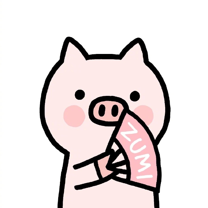 点击大图看下一张：一组超可爱的粉色卡通小猪猪头像欣赏