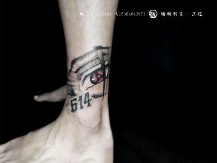 点击大图看下一张：日本动漫火影忍者的相关纹身图案