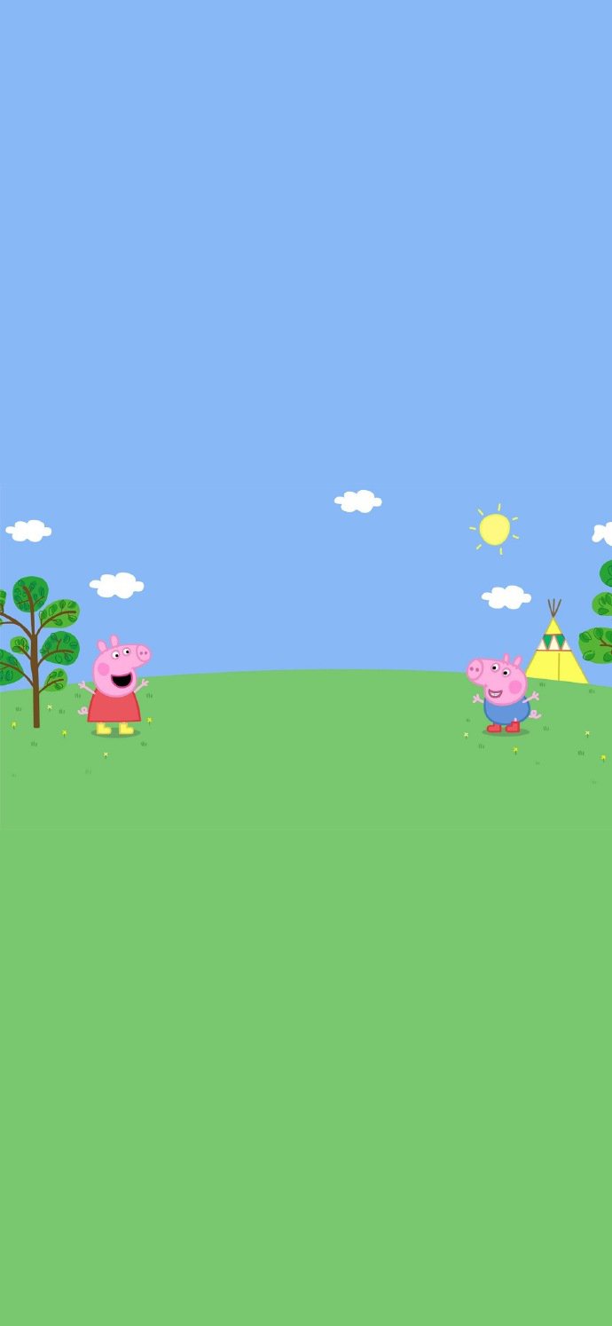 点击大图看下一张：一组小猪佩奇草地上玩耍的图片欣赏