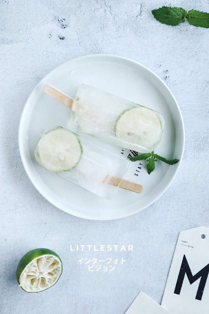 点击大图看下一张:一组青涩的青柠檬图片欣赏