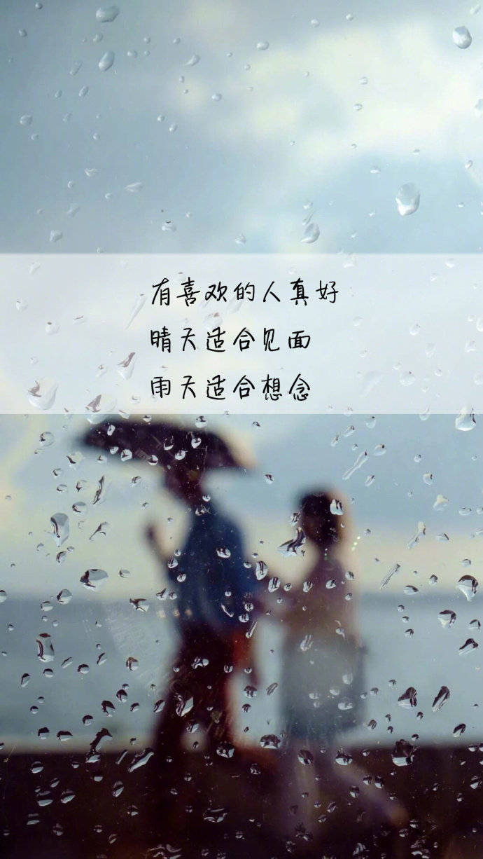 点击大图看下一张：一个人应该有信念，有能力，有方法按自己的意愿过一生