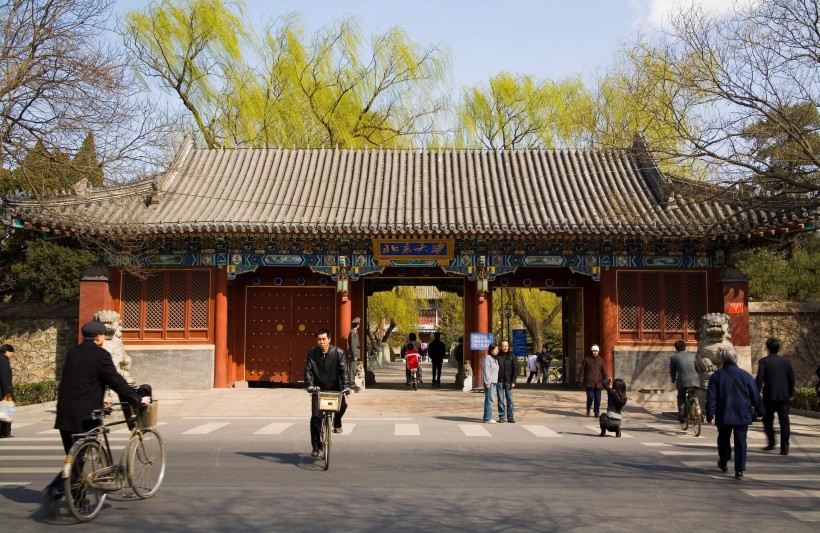 点击大图看下一张：北京大学图片