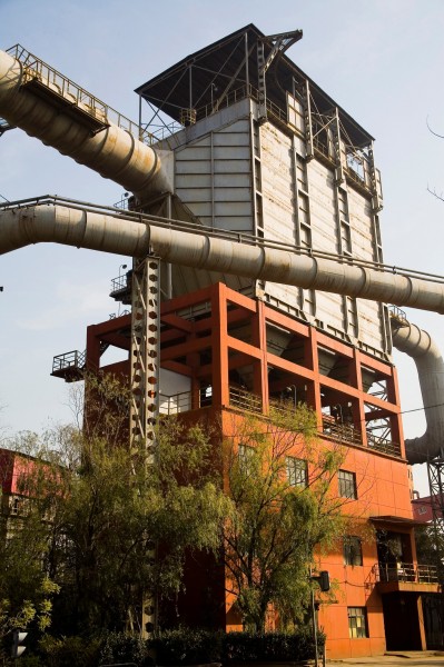 点击大图看下一张：北京首钢集团图片