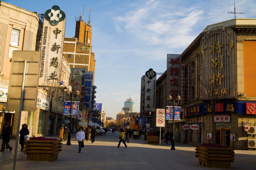 点击大图看下一张：天津滨江道步行街图片