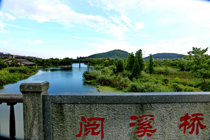 点击大图看下一张：江苏无锡长广溪国家湿地公园风景图片