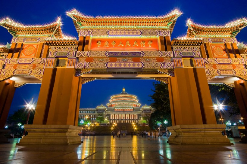 点击大图看下一张：重庆人民礼堂图片