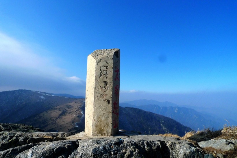 点击大图看下一张：陕西宝鸡冻山风景图片