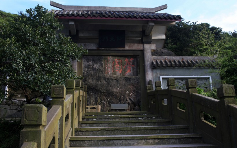 点击大图看下一张：方山风景图片