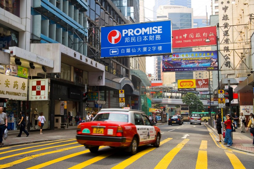 点击大图看下一张：繁华热闹的香港图片