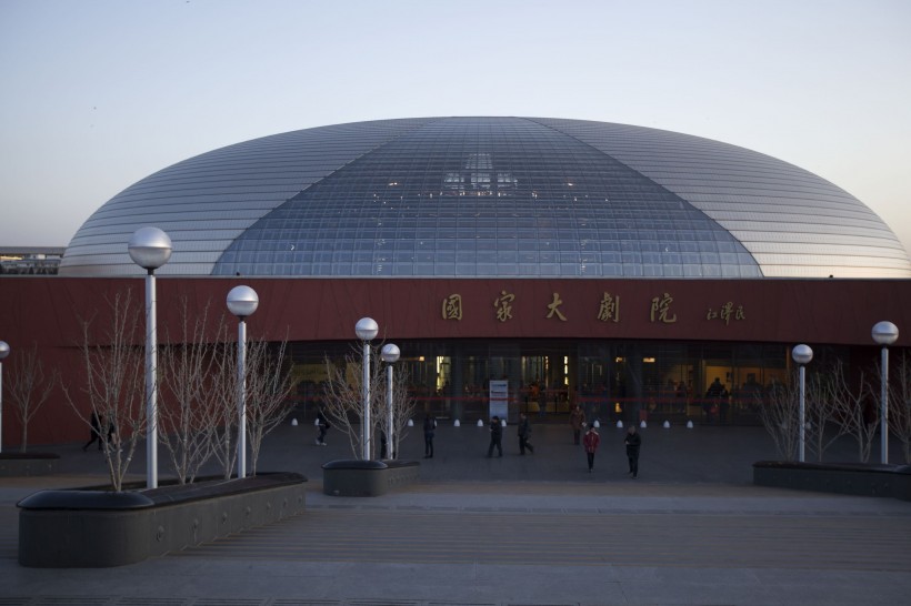 点击大图看下一张：北京国家大剧院风景图片
