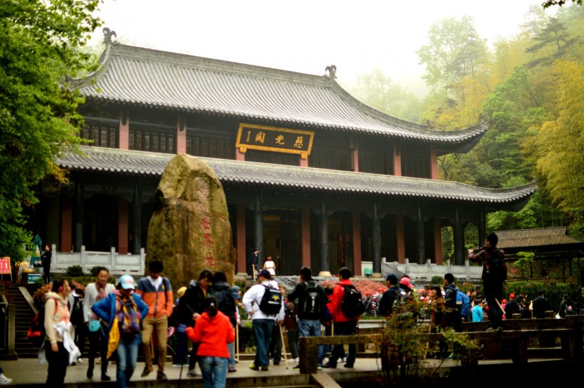 点击大图看下一张：安徽黄山风景图片