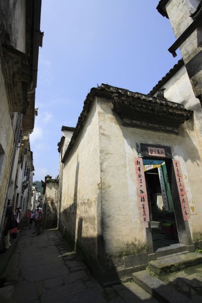 点击大图看下一张：安徽黄山西递风光图片