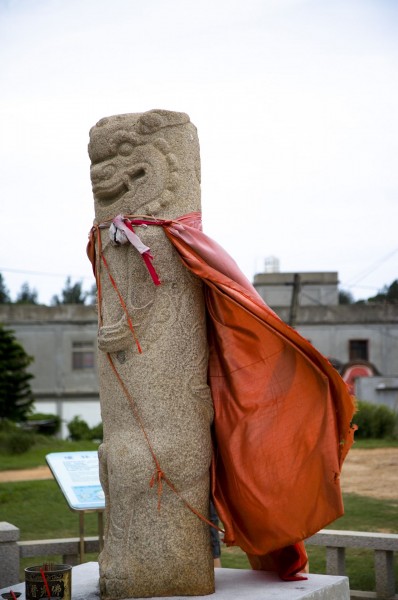 点击大图看下一张：台湾金门风光图片