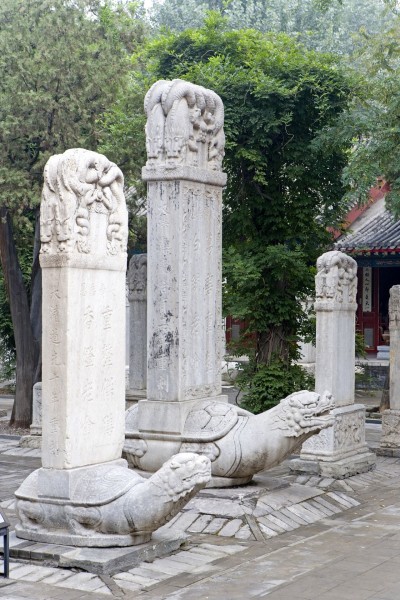点击大图看下一张：北京明十三陵石雕群图片