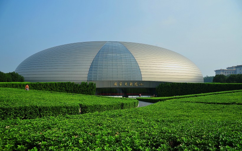 点击大图看下一张：北京国家大剧院图片