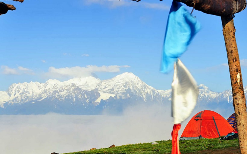 点击大图看下一张：雅安牛背山风景图片