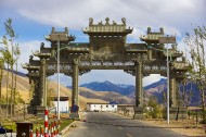 西藏普兰风景图片_11张