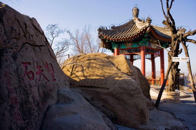 点击大图看下一张：秦皇岛孟姜女庙图片