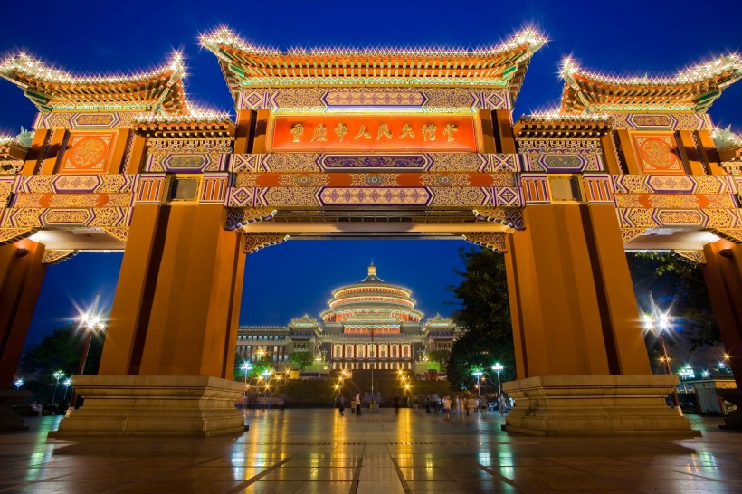 点击大图看下一张：重庆人民大礼堂图片