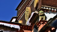 西藏日喀则风景图片_7张