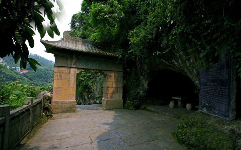 点击大图看下一张：湖北宜昌三游洞风景图片