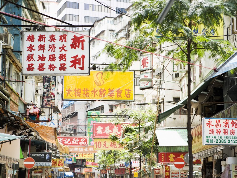 点击大图看下一张：上海风情图片