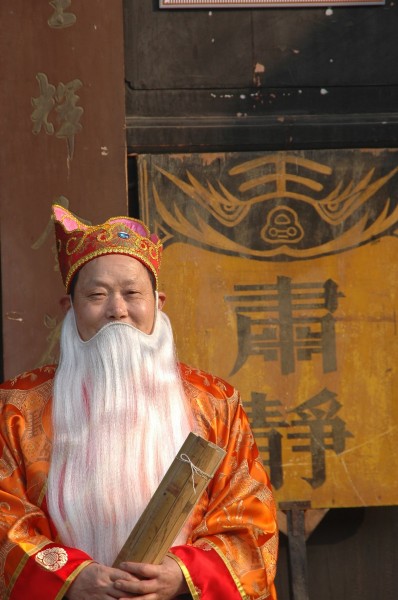 点击大图看下一张:四川九寨沟风光图片