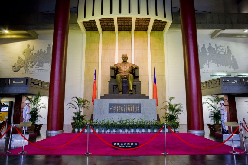 点击大图看下一张：台湾台北国父纪念馆图片