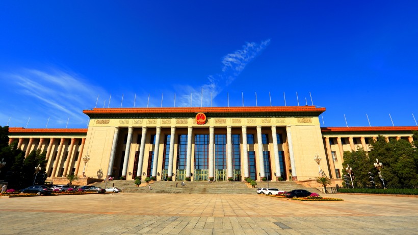 点击大图看下一张：北京人民大会堂图片