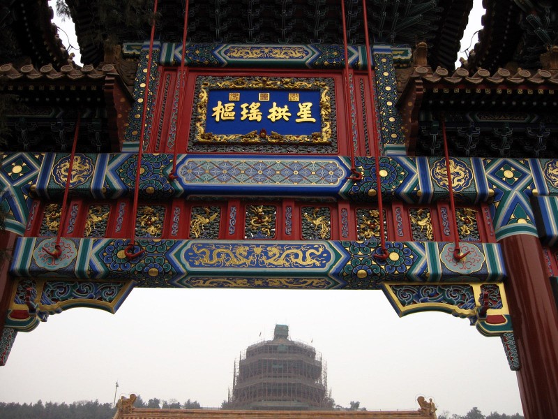点击大图看下一张：北京颐和园图片