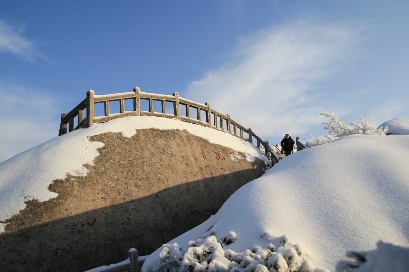 点击大图看下一张：安徽安庆天竺山雪景图片