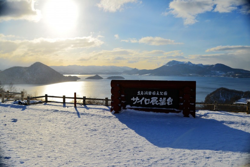 点击大图看下一张：日本北海道洞爷湖风景图片