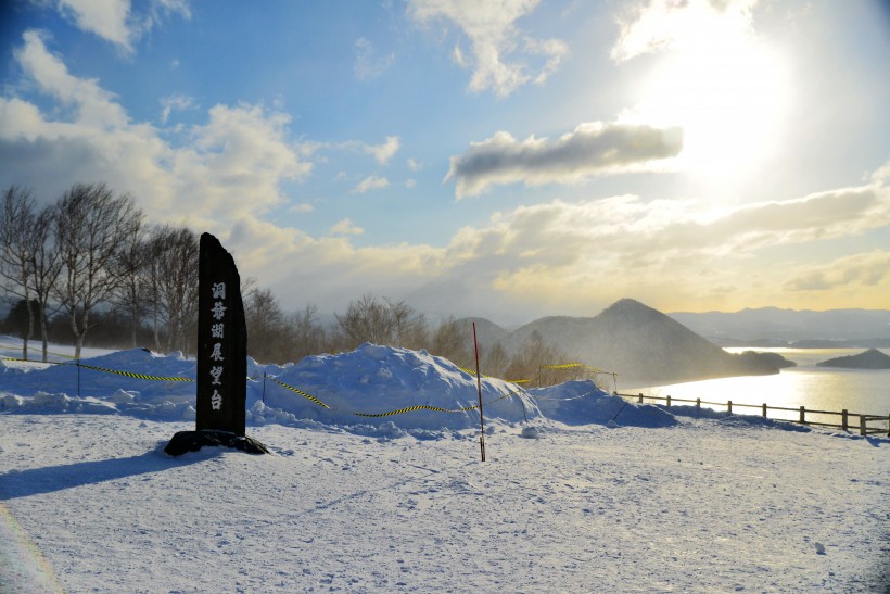 点击大图看下一张：日本北海道洞爷湖风景图片